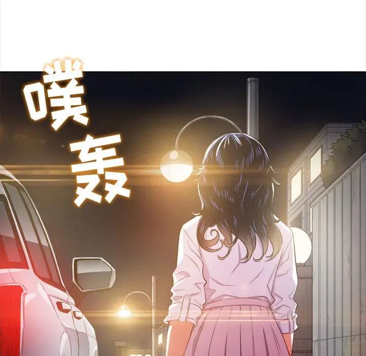 [Manhwa] The evil girl hooks up Plot, female student, big breasts#[143P]-140