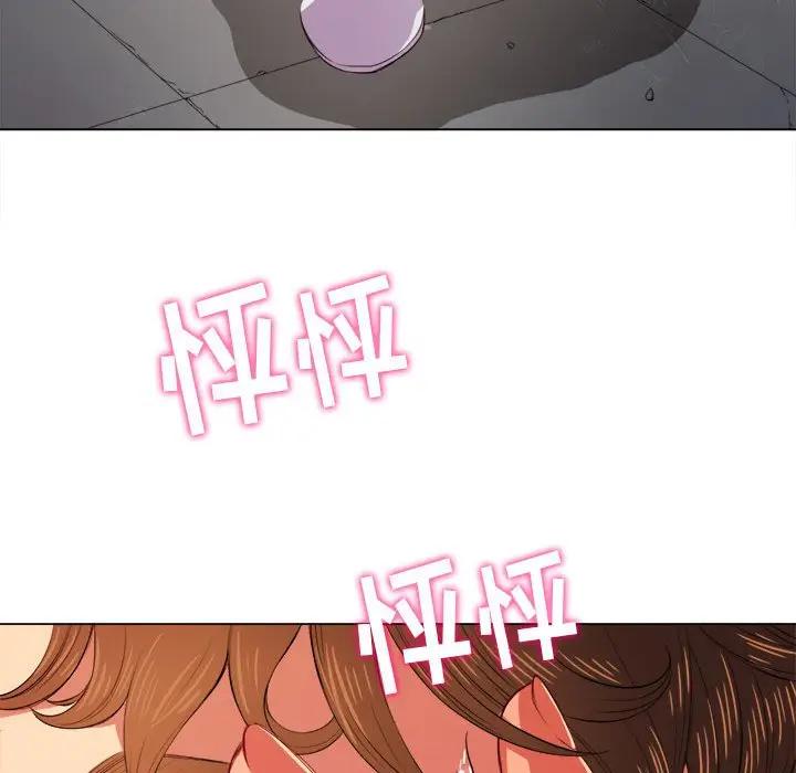 [Manhwa] The evil girl hooks up Plot, female student, big breasts#[143P]-18