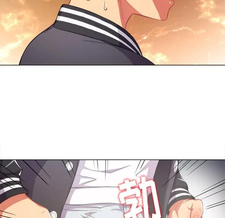 [Manhwa] The evil girl hooks up Plot, female student, big breasts#[143P]-53
