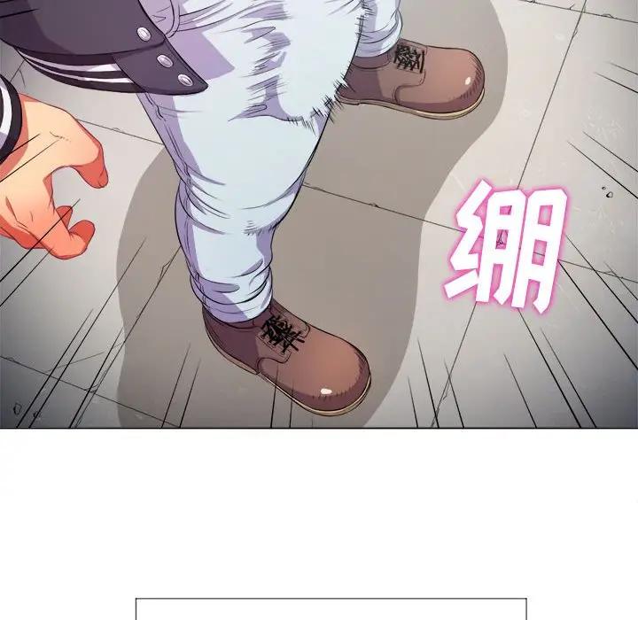 [Manhwa] The evil girl hooks up Plot, female student, big breasts#[143P]-56