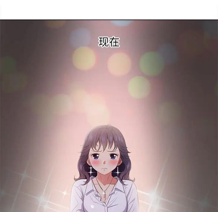 [Manhwa] The evil girl hooks up Plot, female student, big breasts#[143P]-6