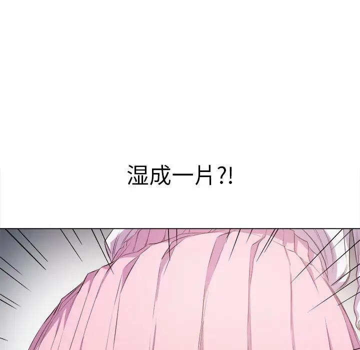[Manhwa] The evil girl hooks up Plot, female student, big breasts#[143P]-66