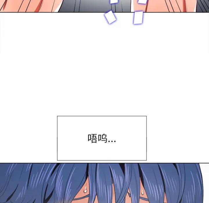 [Manhwa] The evil girl hooks up Plot, female student, big breasts#[143P]-68