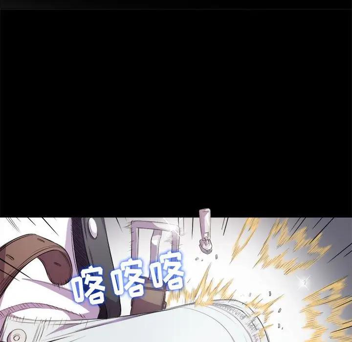 [Manhwa] The evil girl hooks up Plot, female student, big breasts#[143P]-77