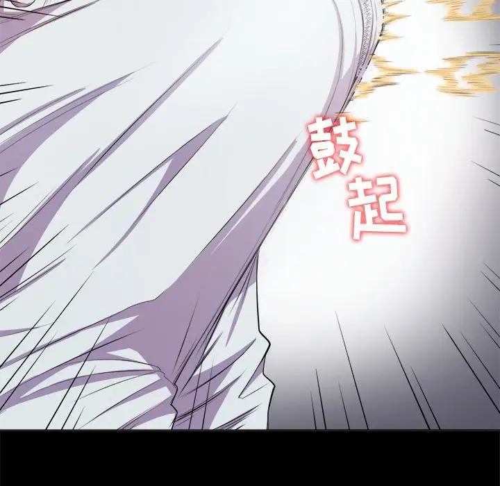 [Manhwa] The evil girl hooks up Plot, female student, big breasts#[143P]-78