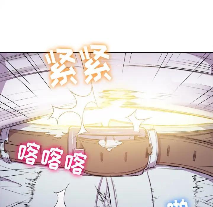 [Manhwa] The evil girl hooks up Plot, female student, big breasts#[141P]-106