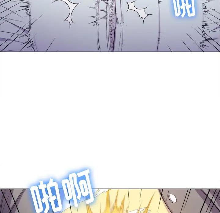 [Manhwa] The evil girl hooks up Plot, female student, big breasts#[141P]-107