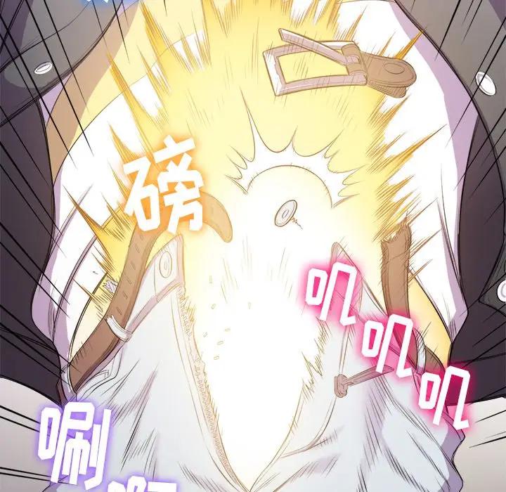 [Manhwa] The evil girl hooks up Plot, female student, big breasts#[141P]-108