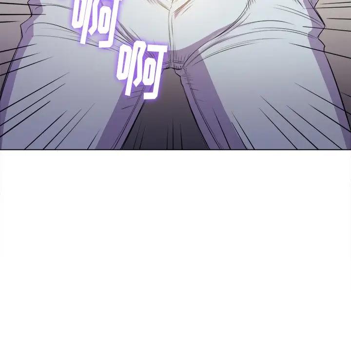 [Manhwa] The evil girl hooks up Plot, female student, big breasts#[141P]-109
