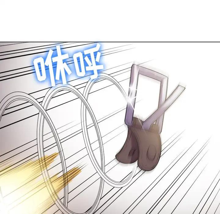 [Manhwa] The evil girl hooks up Plot, female student, big breasts#[141P]-110