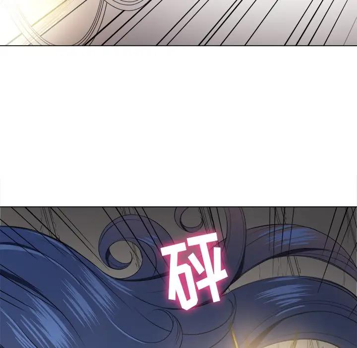 [Manhwa] The evil girl hooks up Plot, female student, big breasts#[141P]-111