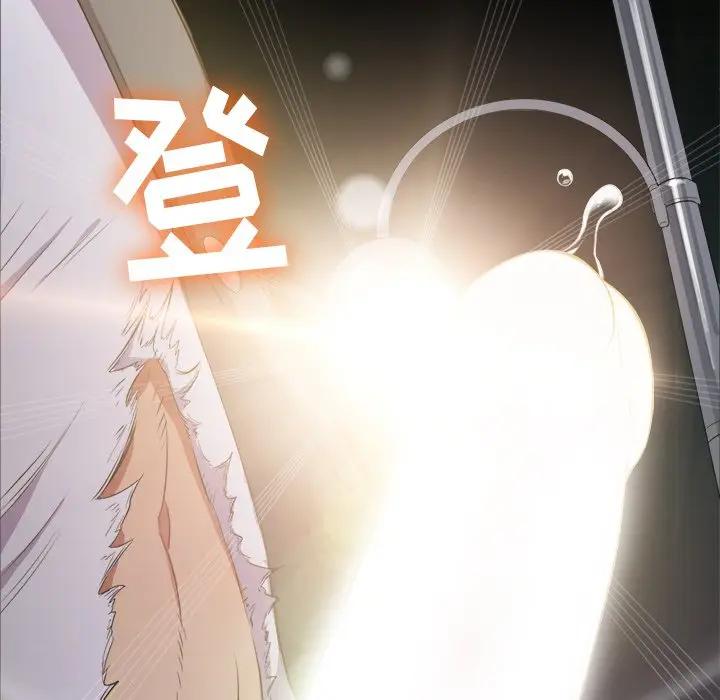 [Manhwa] The evil girl hooks up Plot, female student, big breasts#[141P]-114