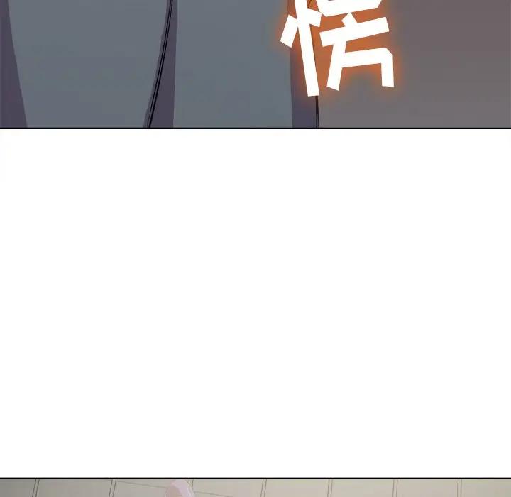 [Manhwa] The evil girl hooks up Plot, female student, big breasts#[141P]-116