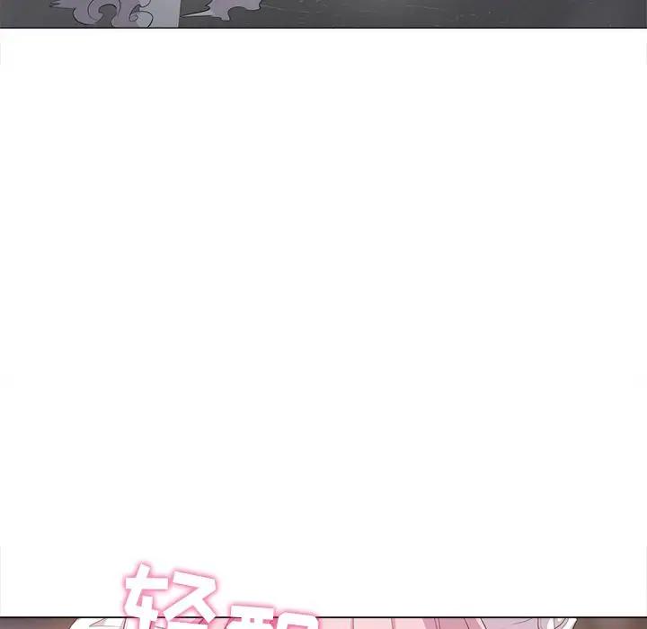[Manhwa] The evil girl hooks up Plot, female student, big breasts#[141P]-14