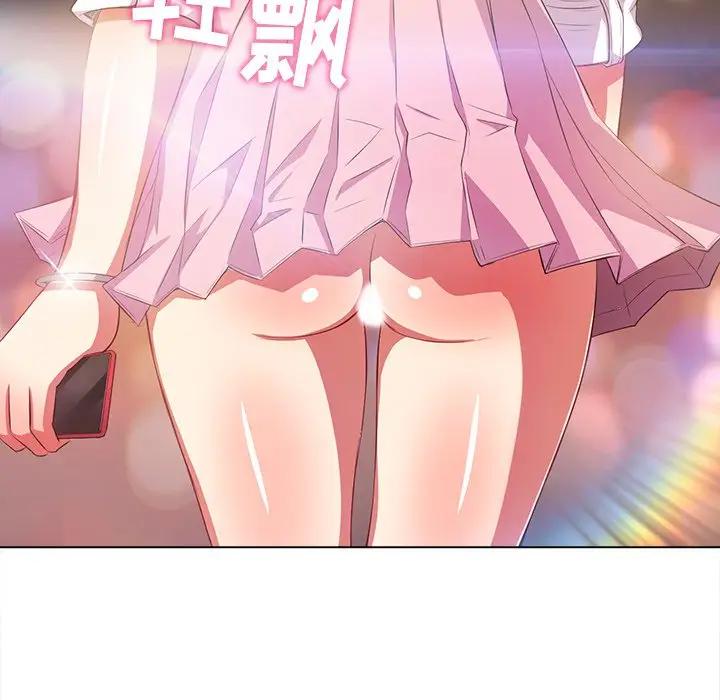 [Manhwa] The evil girl hooks up Plot, female student, big breasts#[141P]-15