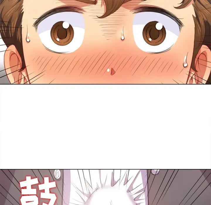 [Manhwa] The evil girl hooks up Plot, female student, big breasts#[141P]-18