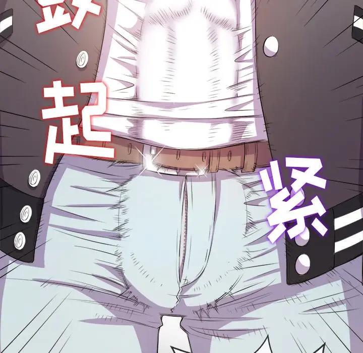 [Manhwa] The evil girl hooks up Plot, female student, big breasts#[141P]-19