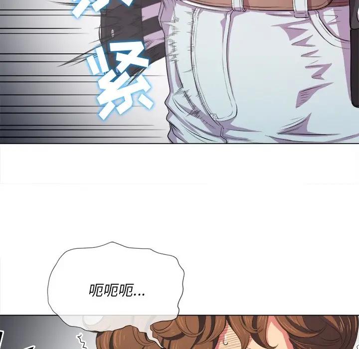 [Manhwa] The evil girl hooks up Plot, female student, big breasts#[141P]-33