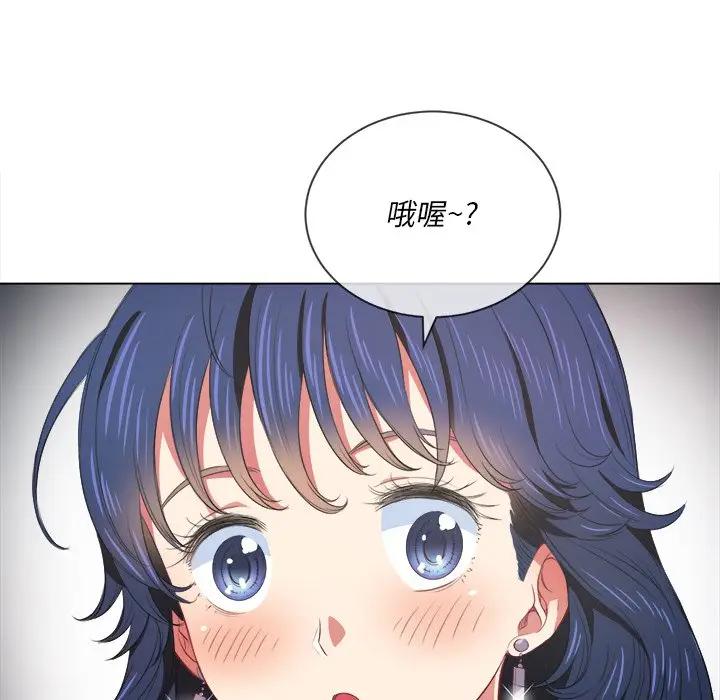 [Manhwa] The evil girl hooks up Plot, female student, big breasts#[141P]-35