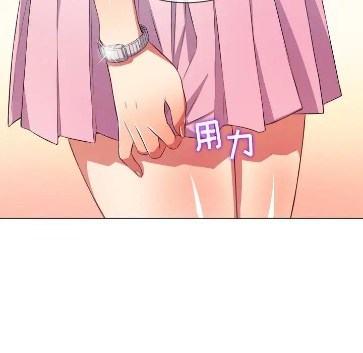 [Manhwa] The evil girl hooks up Plot, female student, big breasts#[141P]-47