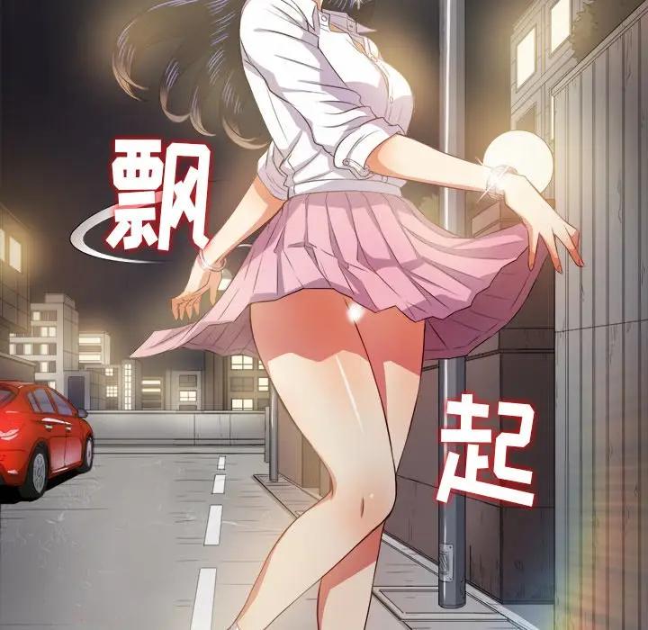 [Manhwa] The evil girl hooks up Plot, female student, big breasts#[141P]-49