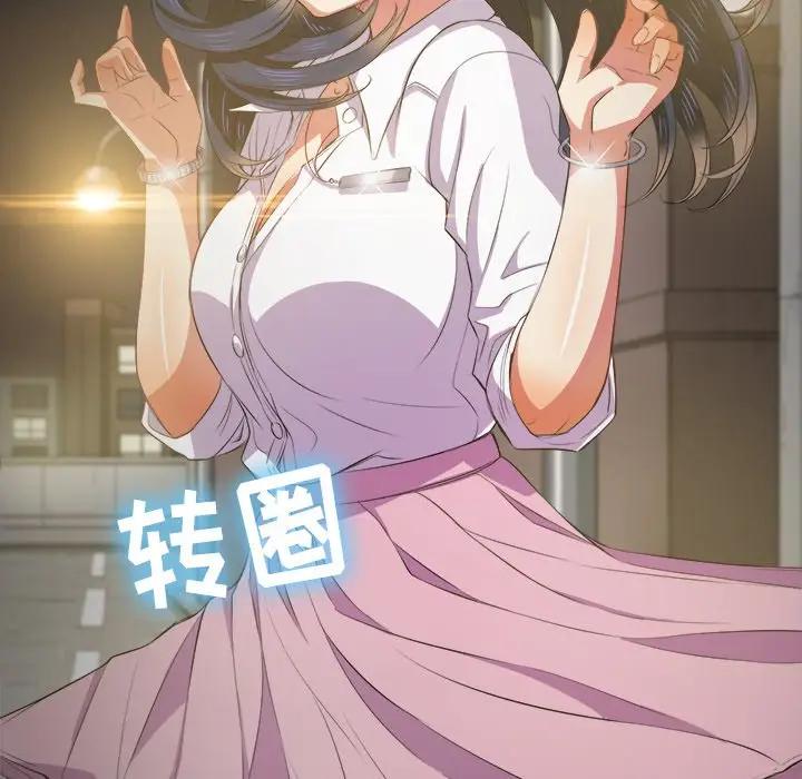 [Manhwa] The evil girl hooks up Plot, female student, big breasts#[141P]-60