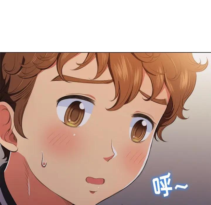 [Manhwa] The evil girl hooks up Plot, female student, big breasts#[141P]-76