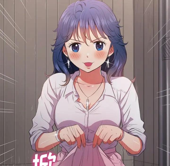 [Manhwa] The evil girl hooks up Plot, female student, big breasts#[141P]-79