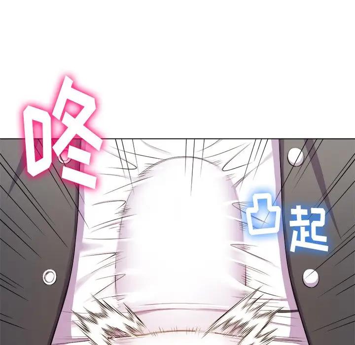 [Manhwa] The evil girl hooks up Plot, female student, big breasts#[141P]-84