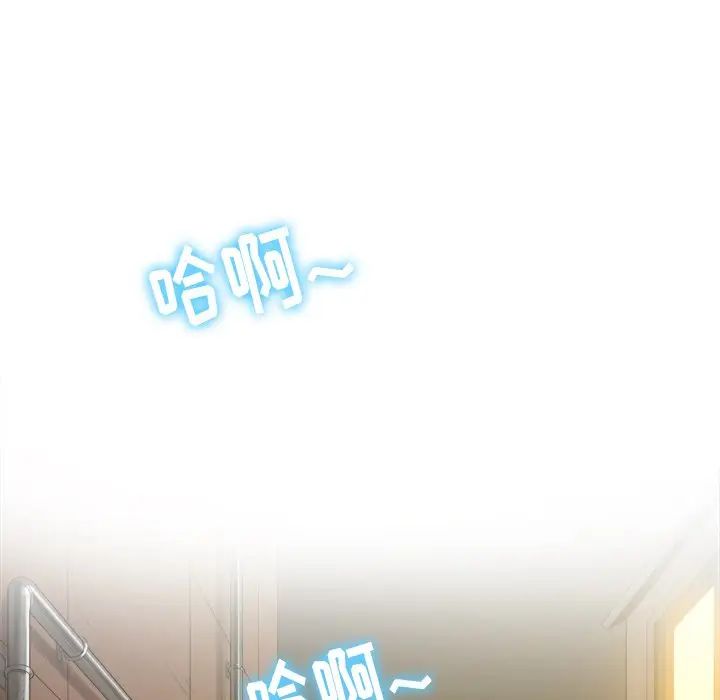 [Manhwa] The evil girl hooks up Plot, female student, big breasts#[144P]-106