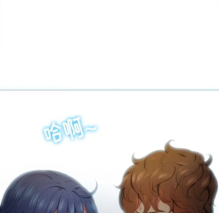 [Manhwa] The evil girl hooks up Plot, female student, big breasts#[144P]-109