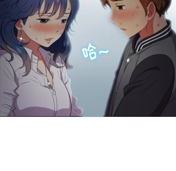 [Manhwa] The evil girl hooks up Plot, female student, big breasts#[144P]-110