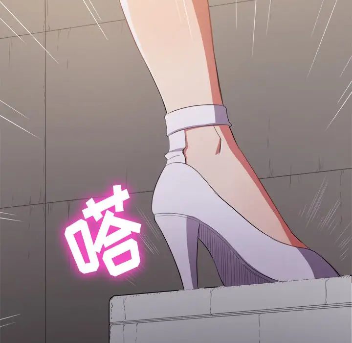 [Manhwa] The evil girl hooks up Plot, female student, big breasts#[144P]-114