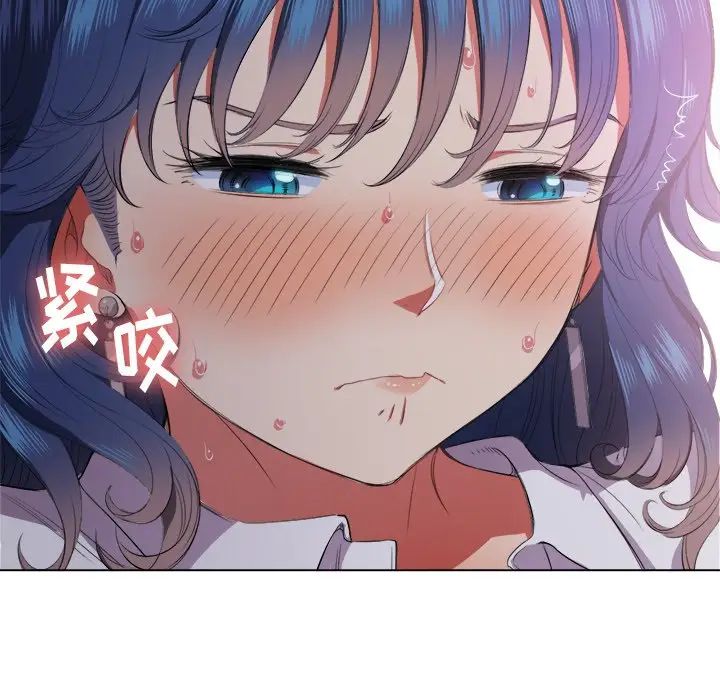 [Manhwa] The evil girl hooks up Plot, female student, big breasts#[144P]-127