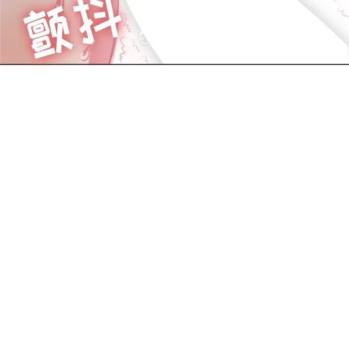 [Manhwa] The evil girl hooks up Plot, female student, big breasts#[144P]-131