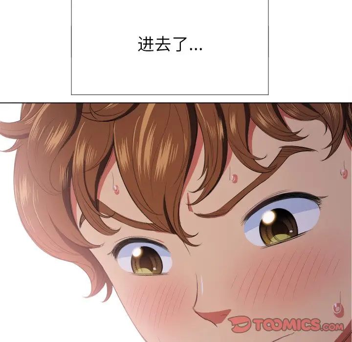 [Manhwa] The evil girl hooks up Plot, female student, big breasts#[144P]-135