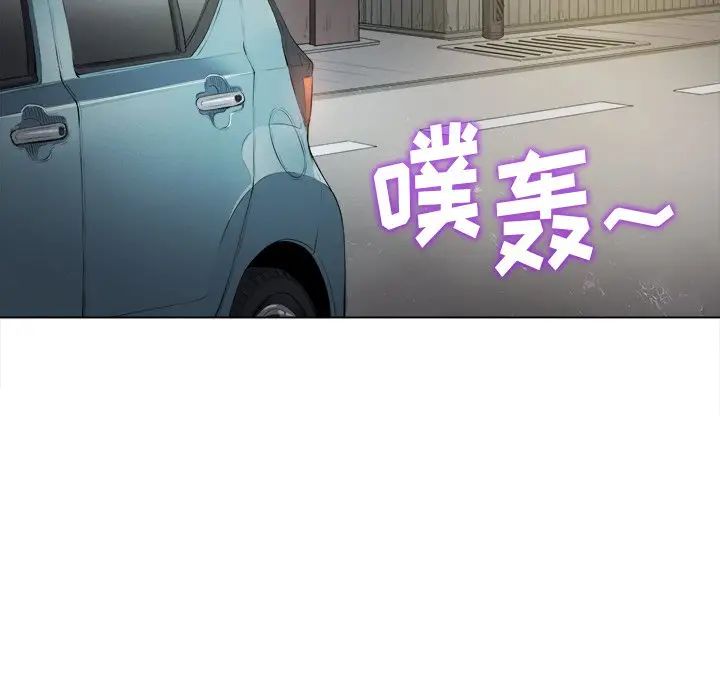[Manhwa] The evil girl hooks up Plot, female student, big breasts#[144P]-14