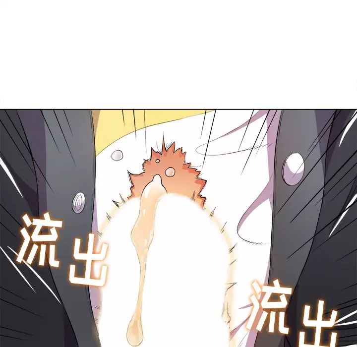 [Manhwa] The evil girl hooks up Plot, female student, big breasts#[144P]-32