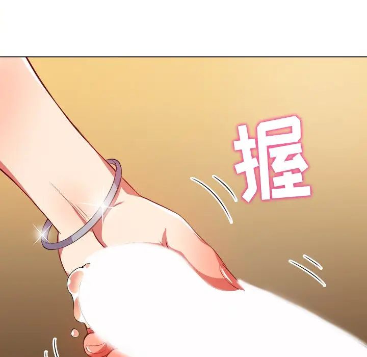 [Manhwa] The evil girl hooks up Plot, female student, big breasts#[144P]-52