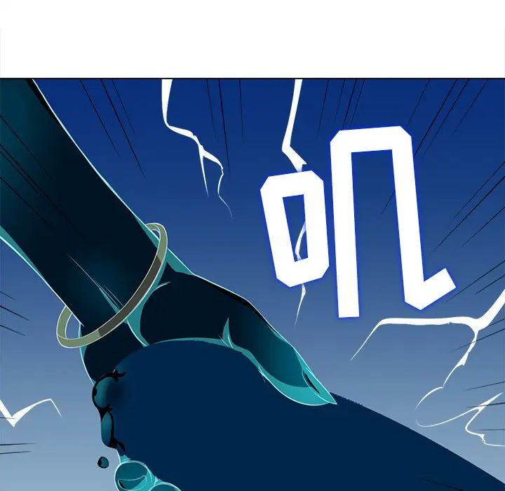 [Manhwa] The evil girl hooks up Plot, female student, big breasts#[144P]-54