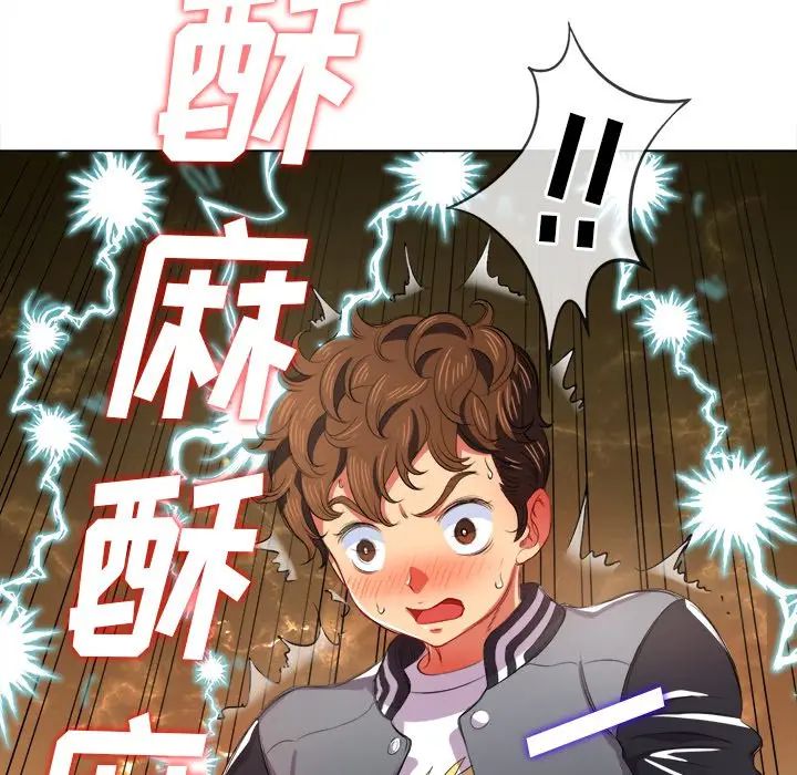[Manhwa] The evil girl hooks up Plot, female student, big breasts#[144P]-56