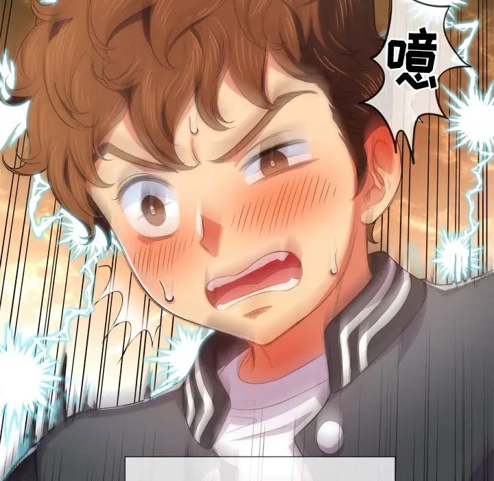[Manhwa] The evil girl hooks up Plot, female student, big breasts#[144P]-59