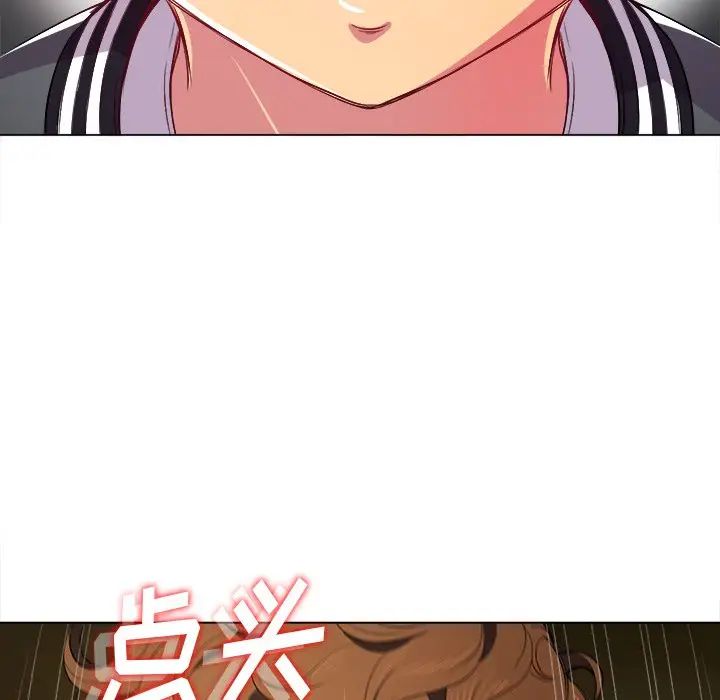 [Manhwa] The evil girl hooks up Plot, female student, big breasts#[144P]-6