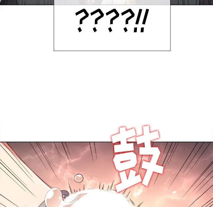 [Manhwa] The evil girl hooks up Plot, female student, big breasts#[144P]-60