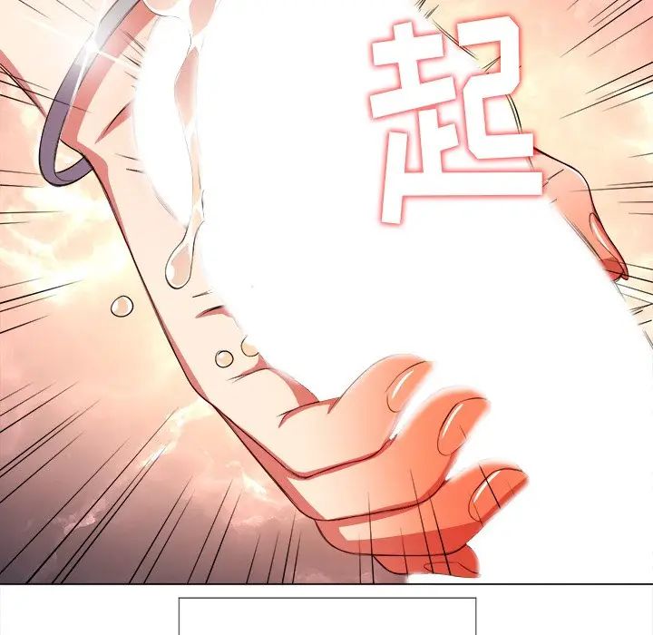 [Manhwa] The evil girl hooks up Plot, female student, big breasts#[144P]-61