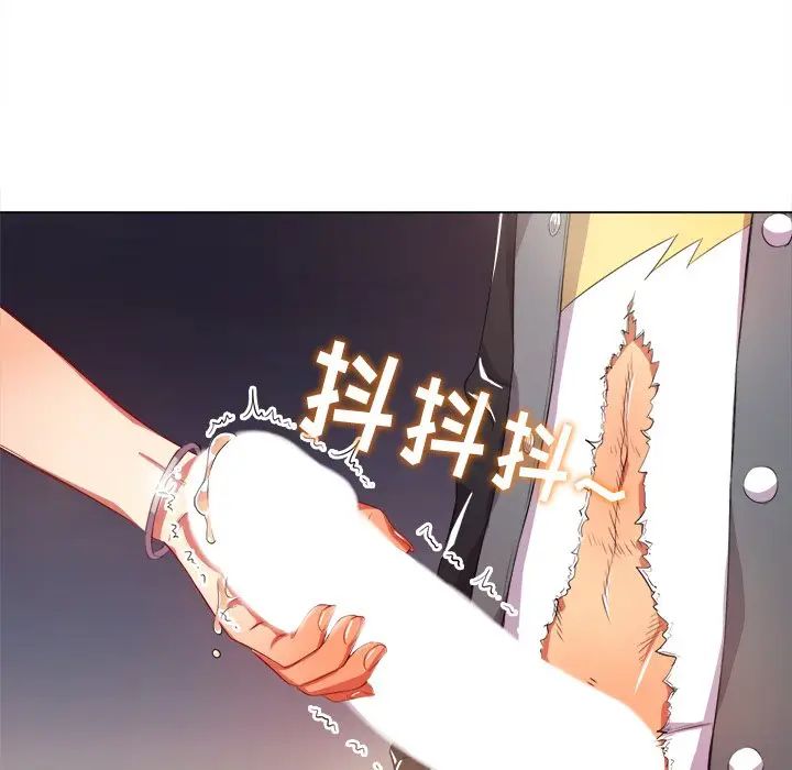 [Manhwa] The evil girl hooks up Plot, female student, big breasts#[144P]-65