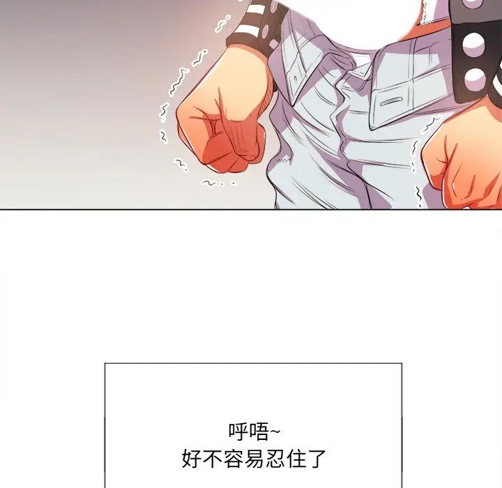 [Manhwa] The evil girl hooks up Plot, female student, big breasts#[144P]-66