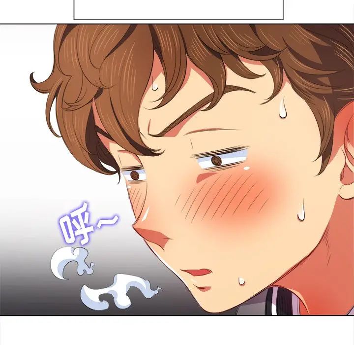 [Manhwa] The evil girl hooks up Plot, female student, big breasts#[144P]-67
