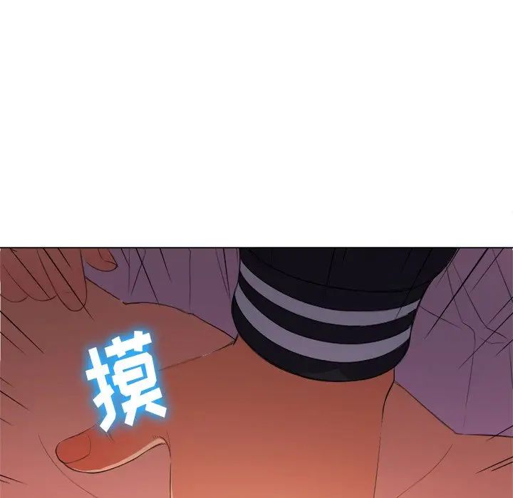 [Manhwa] The evil girl hooks up Plot, female student, big breasts#[144P]-92