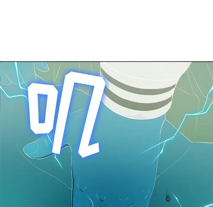 [Manhwa] The evil girl hooks up Plot, female student, big breasts#[144P]-94